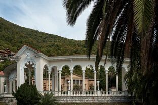 Абхазия - страна души