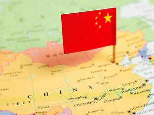 Страноведение Китая