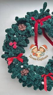 Мастерская новогоднего чуда