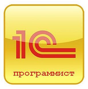 Модуль 1. Основы администрирования