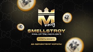 ИНСТРУКЦИИ