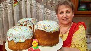 Пасха, пасхальные куличи.Пасхальные яйца.