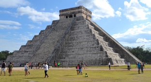 Латинская Америка