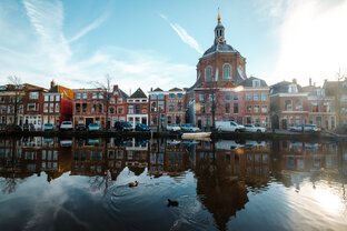 Нидерланды 2024