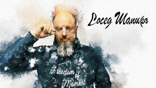 Неокономика 1 часть