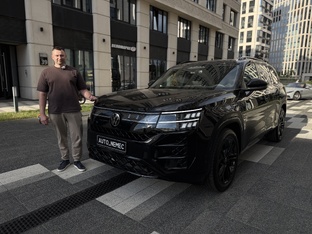 Отзывы о компании AUTO_NEMEC