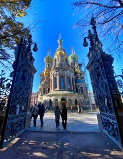 Санкт-Петербург и Ленинградская обл. 