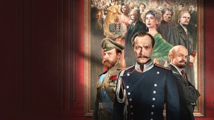 "Хроники Русской Революции"