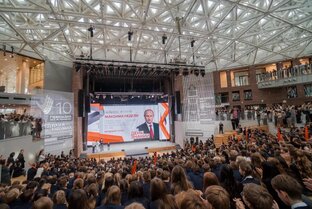 Частные школы Москвы