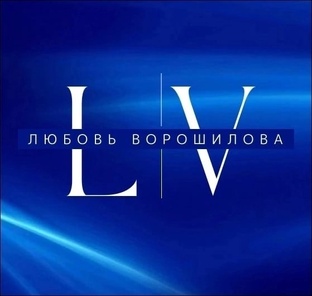 Семья и Бизнес как Единое Целое 