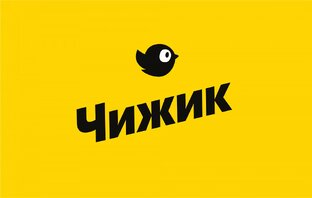 Магазин Чижик 