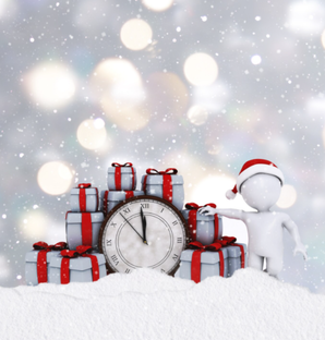 Новый год 2026