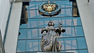 Судебная практика.