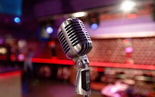 Башҡортса караоке | Башкирское караоке