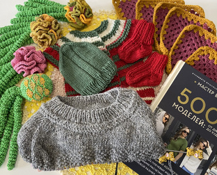 Вязальный влог 2025