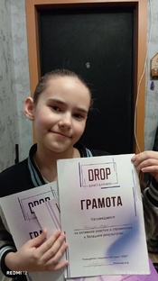 Спорт 🤸‍♀️