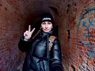 Записки кладоискательницы