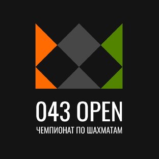 1й 043  Open Chess Masters