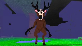 99 ночей в лесу