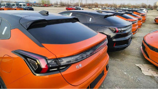 Китайские авто