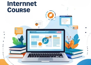 Мои интернет-курсы 