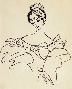 Русская классика