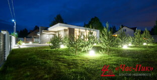 Загородная недвижимость