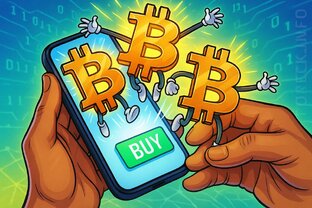 Биткоин устанавливает новый исторический максимум: прогноз следующая цель — 140