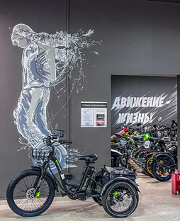 Советы и лайфхаки