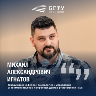 Цитаты преподавателей