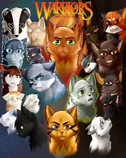 Коты воители 