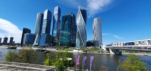 МОСКВА 