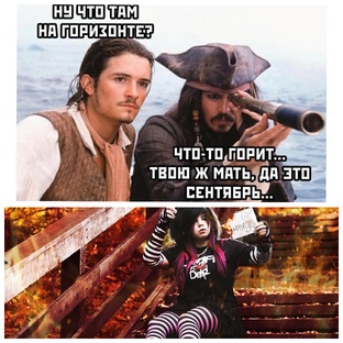 Топ 3 групп из андеграунда