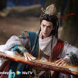 Дорама: Песнь водяного дракона / Whispers of Fate