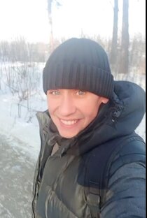 С добрым утром.😊