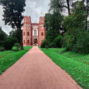 Парки, Пригороды.