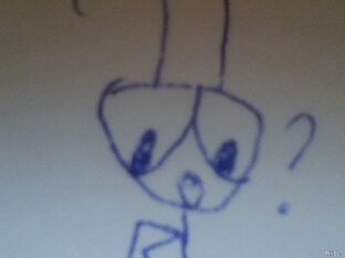 Знакомство