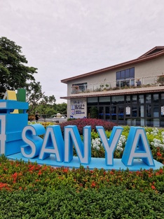 Хайнань — что важно знать