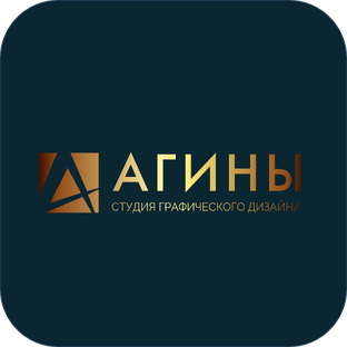 О важном