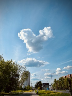 Отношения между мужчиной и женщиной.