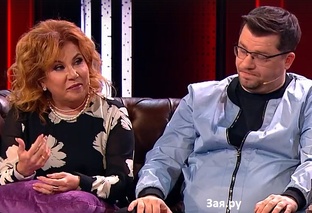 Харламов и Федункив 