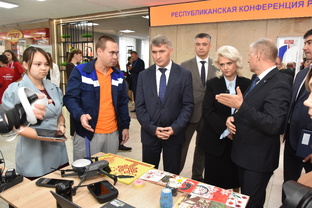 Образование