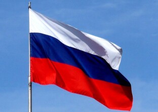 Российская Федерация. СЗФО