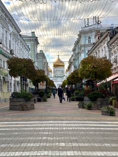 г. Ростов-на-Дону