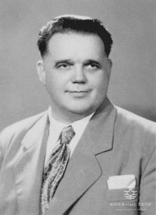 Система Франца Бардона 