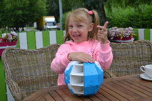 Глобус TamTutMap