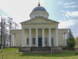 Путешествия. Приключения.