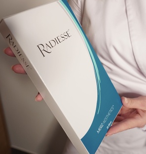 ИНЪЕКЦИОННАЯ КОСМЕТОЛОГИЯ