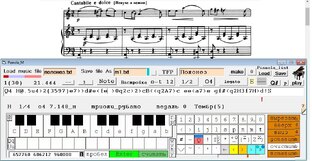 Программирование музыки на компьютере