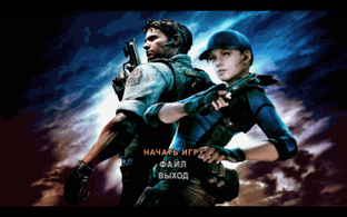 Мод Resident Evil 4 Затерянный в Ночных Кошмарах